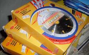 金刚石锯片 现代工业与建筑领域的切割利器